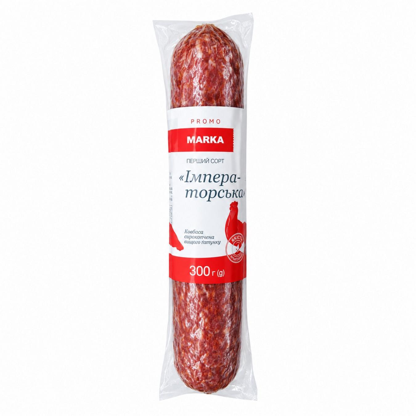 Ковбаса Marka Promo Імператорська сиров'ялена перший сорт 300г — фото продукту