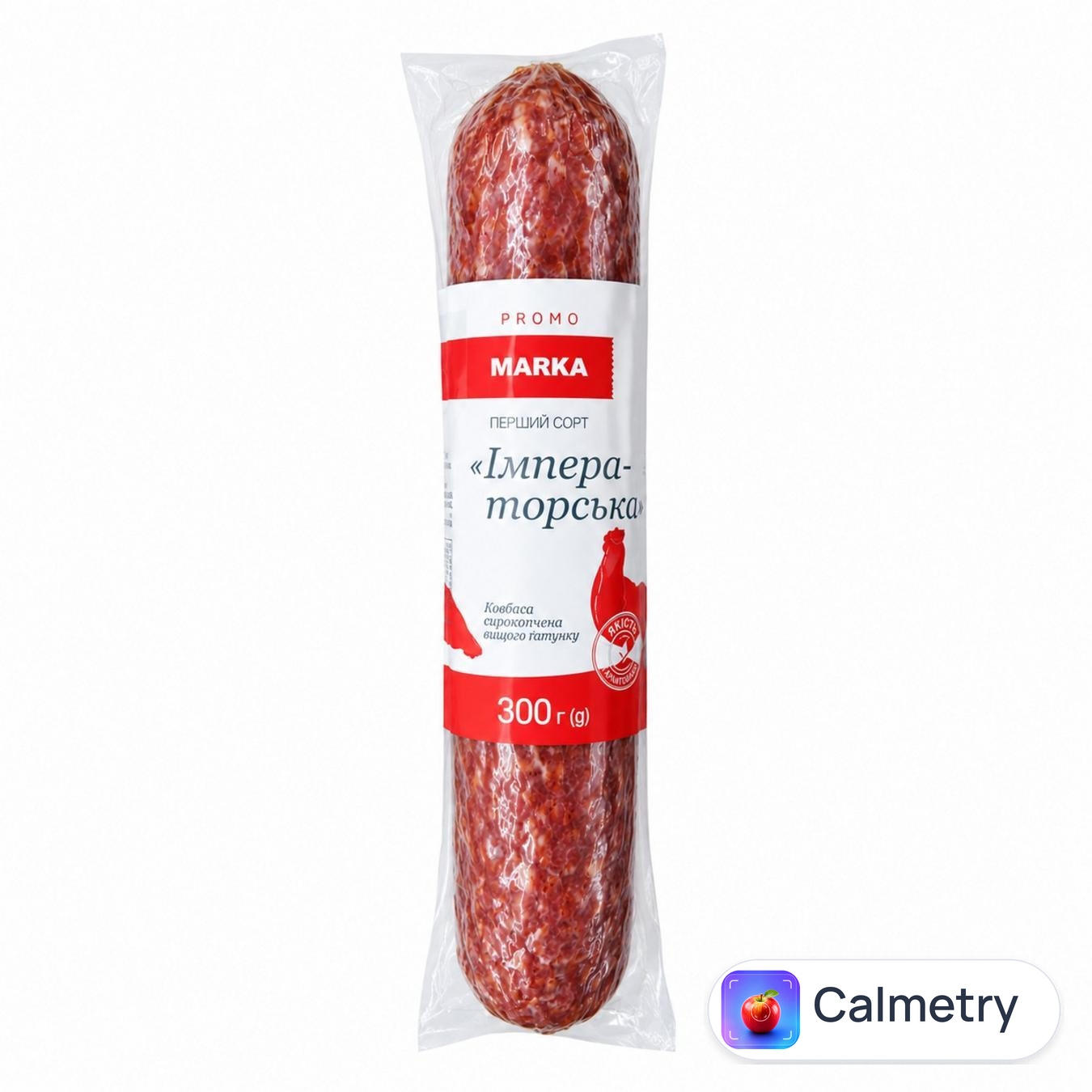 Ковбаса Marka Promo Імператорська сиров'ялена перший сорт 300г — фото продукту