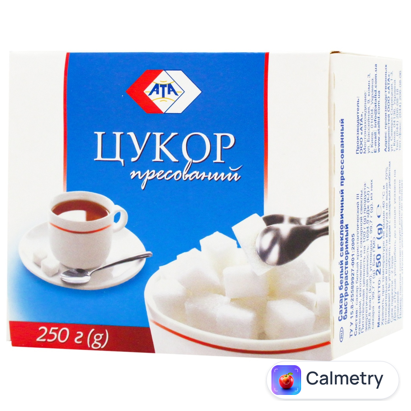 Цукор АТА пресований кубики 250г