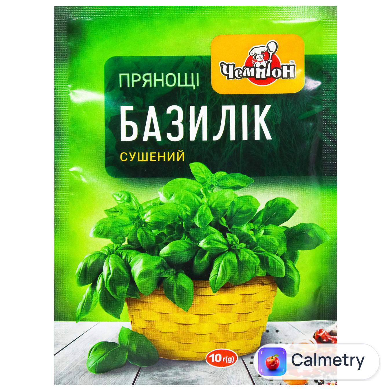 Базилік Чемпіон сушений 10г