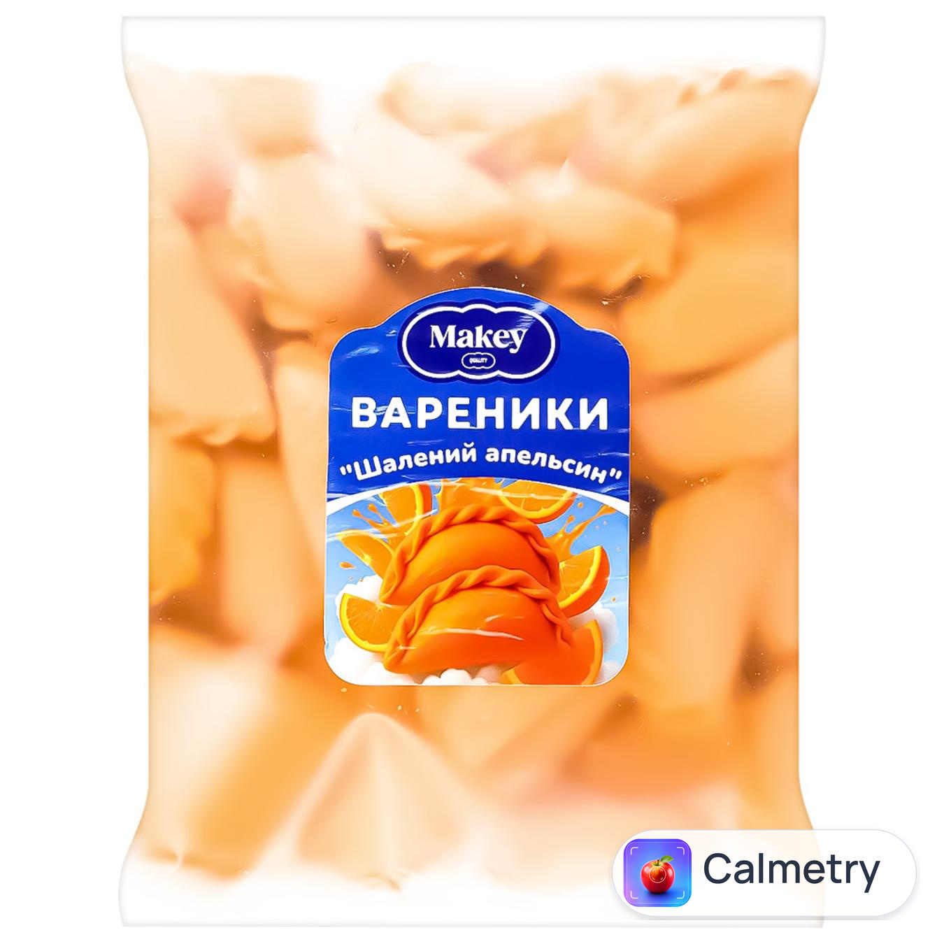 Вареники Makey Шалений апельсин 1кг Макей