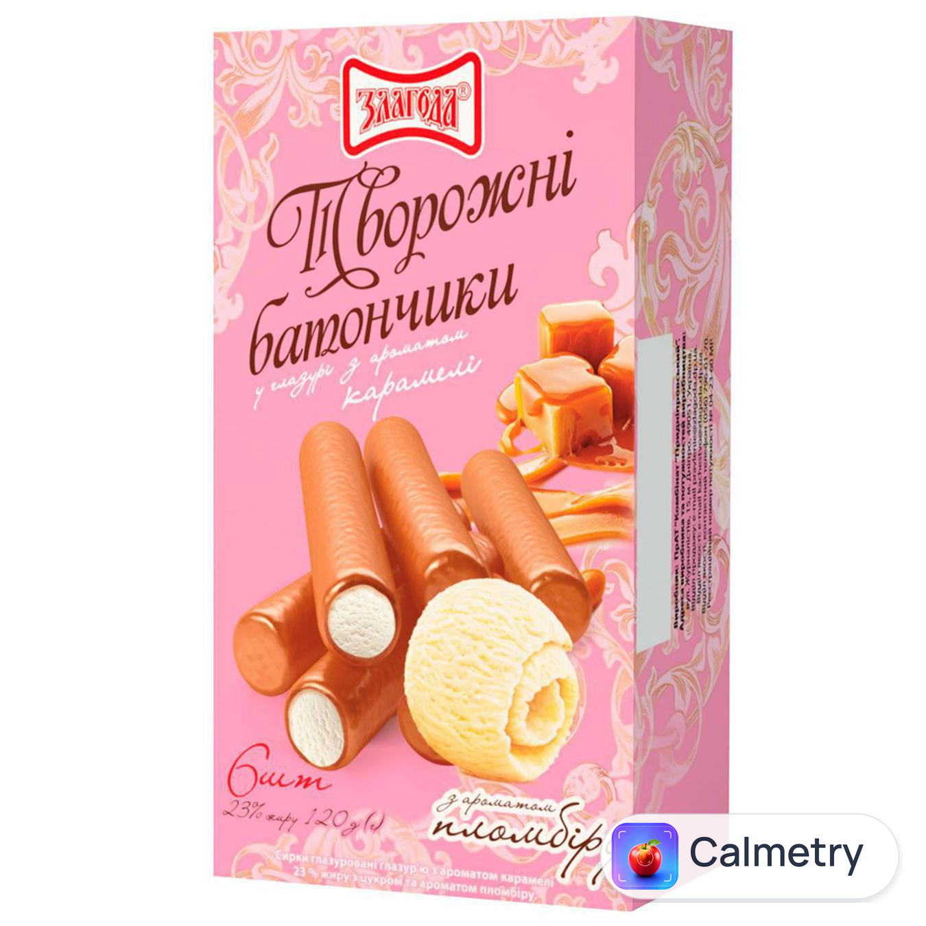 Сирки глазуровані Злагода Сирні батончики з ароматом карамелі та пломбіру 23% 120г
