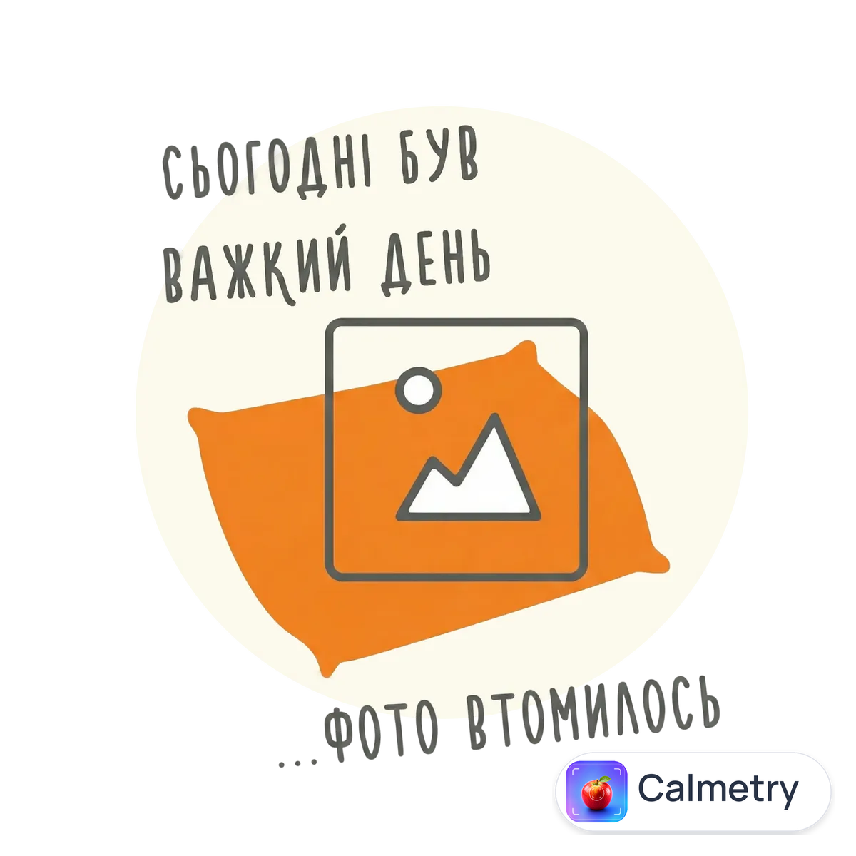 Свинина, котлетне м'ясо охолоджене
