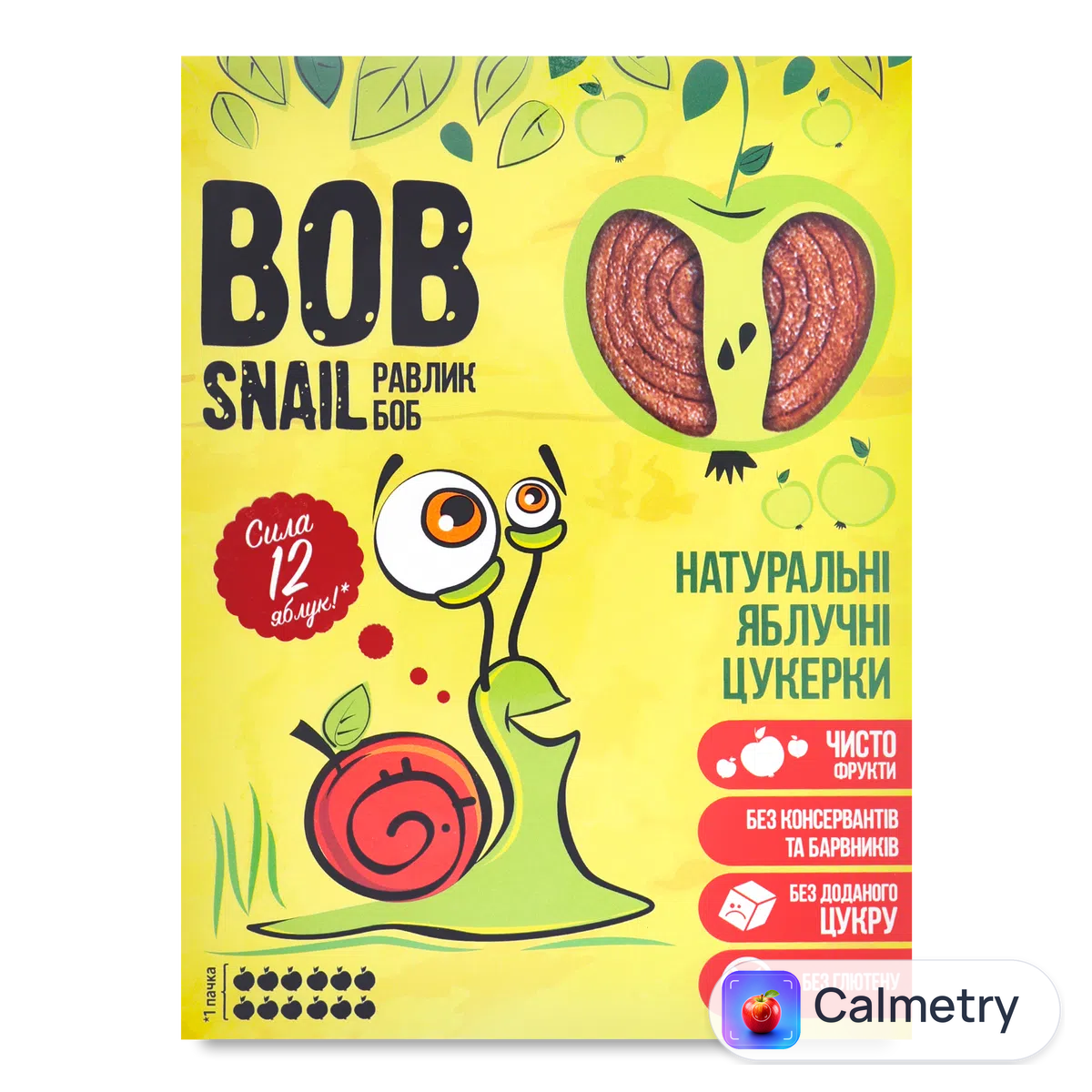 Цукерка Bob Snail яблучна 120г