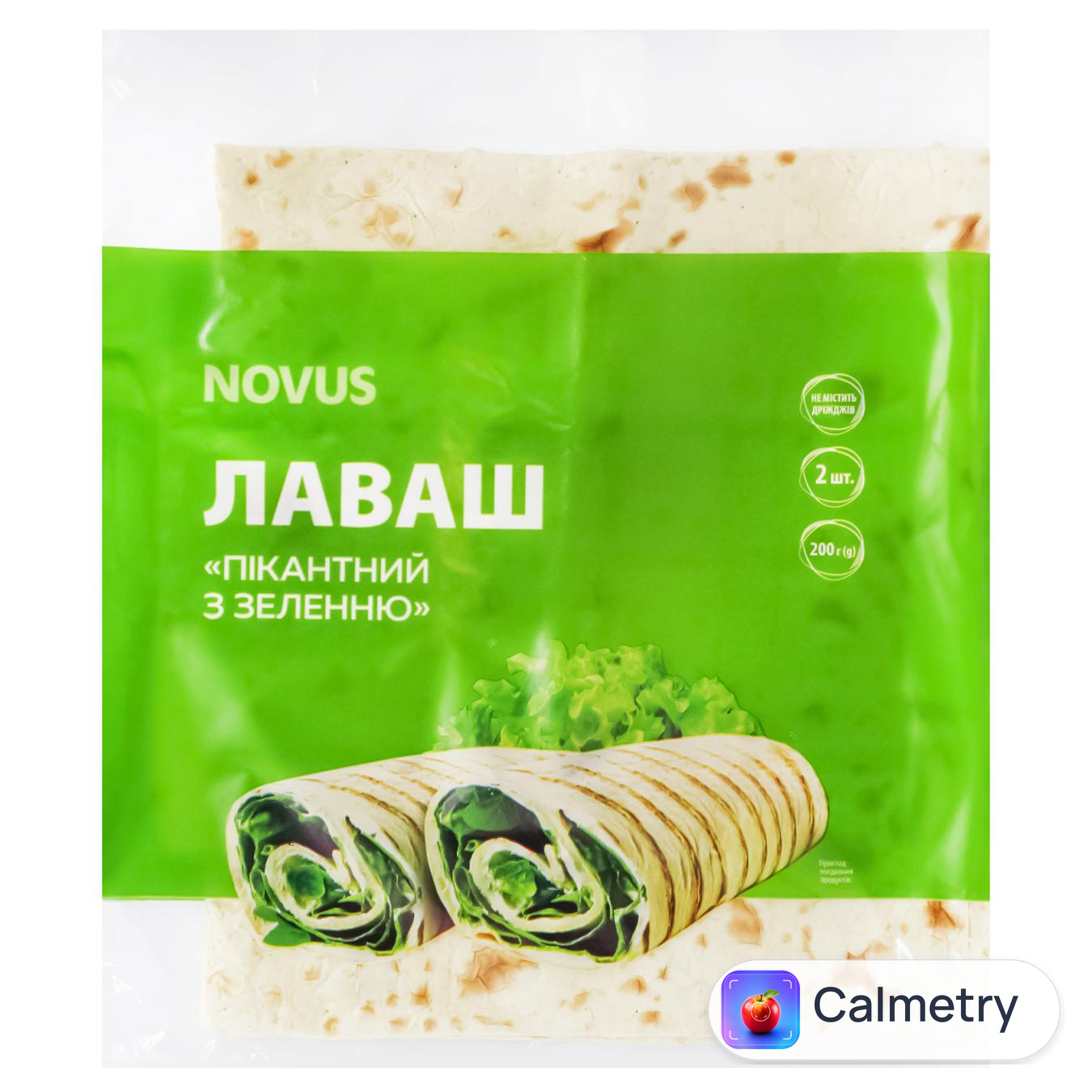 Лаваш Novus Пікантний з зеленню 2шт 200г — фото продукту