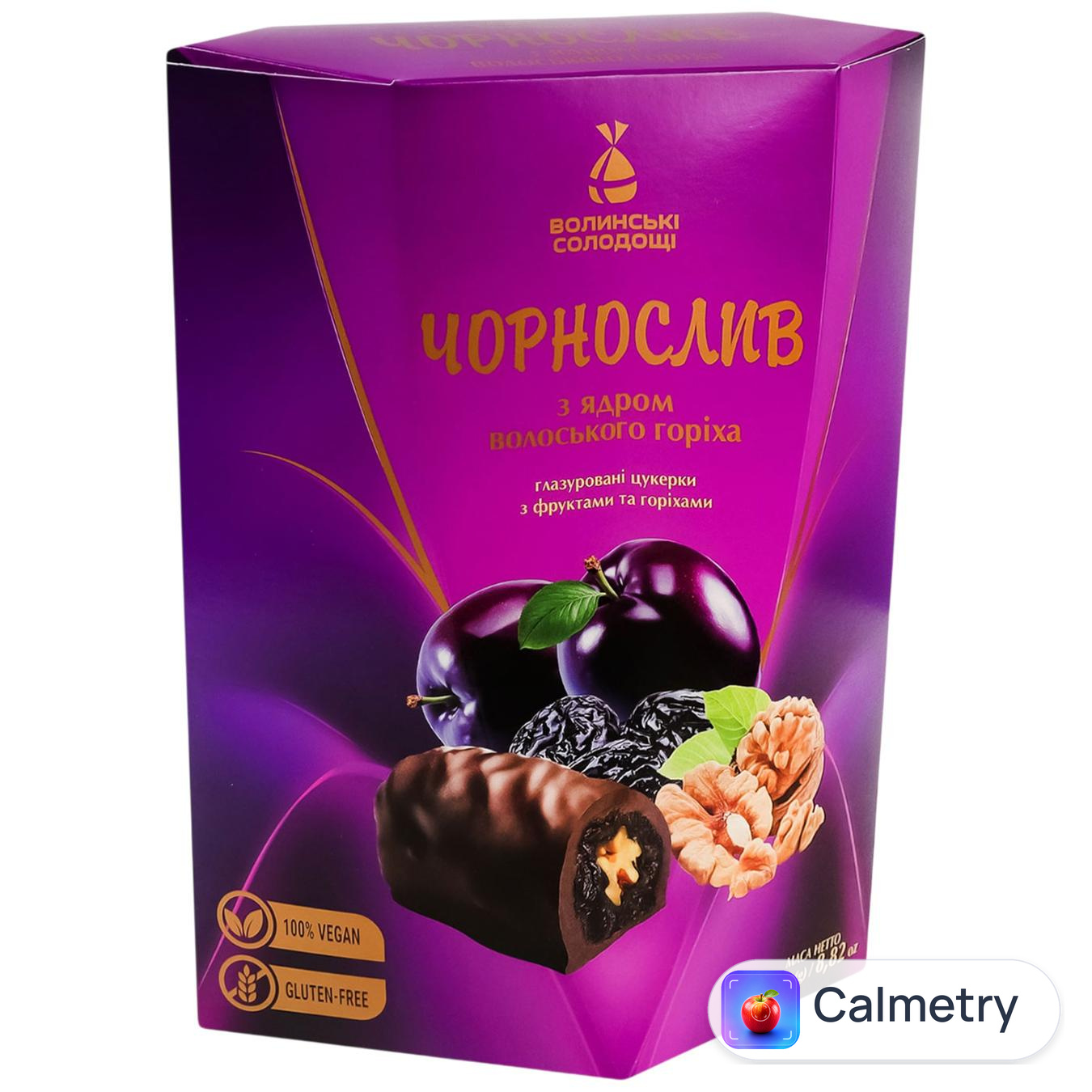 Цукерки Волинські Солодощі Чорнослив з ядром волоського горіха 250г
