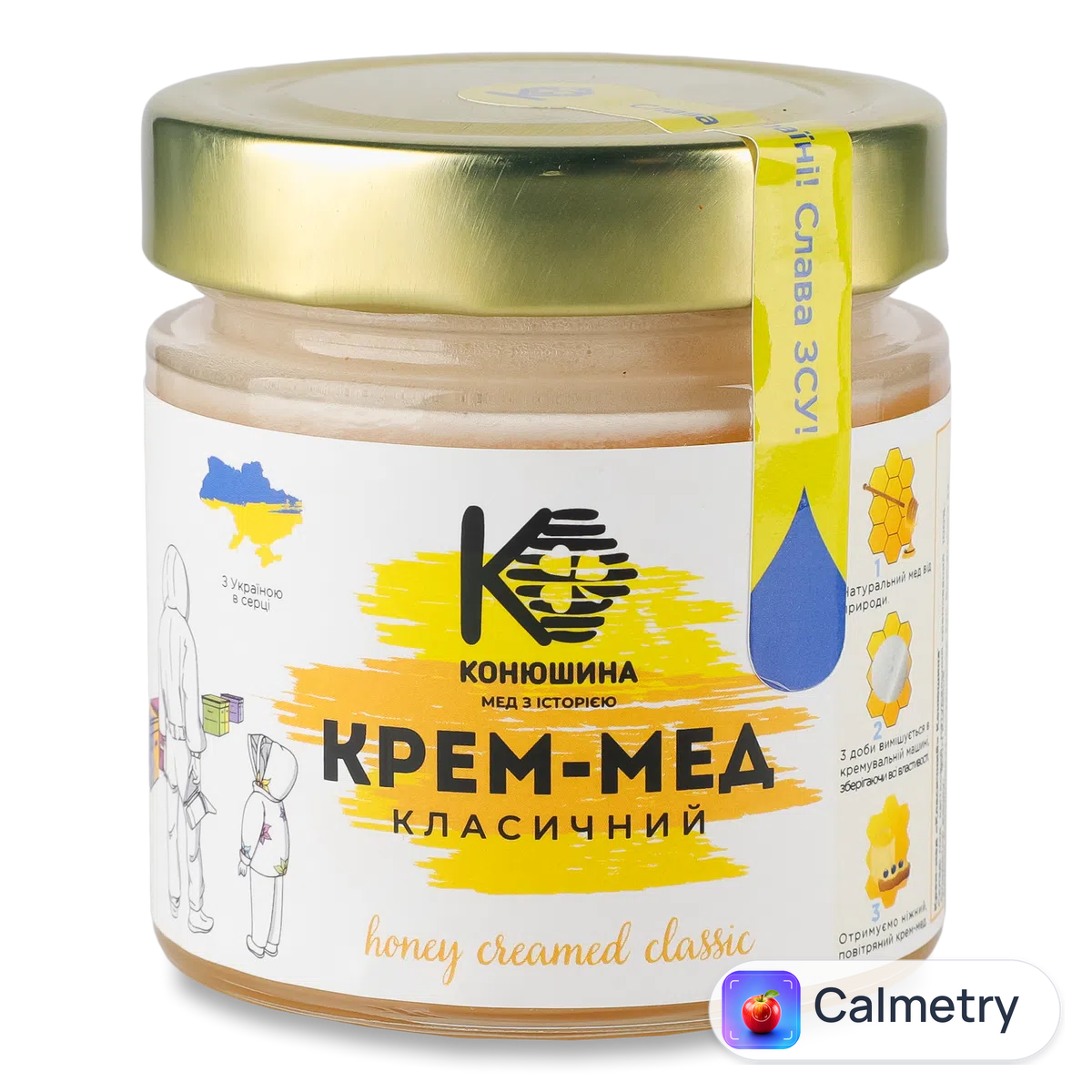 Крем-мед Лавка Традицій «Конюшина» класичний 300г