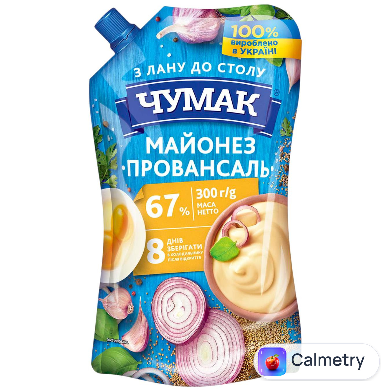 Майонез Чумак Провансаль 67% 300г — фото продукту