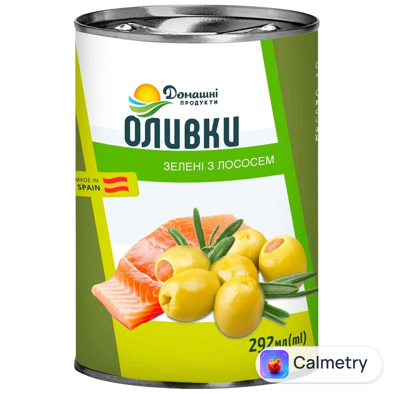 Оливки Домашні продукти зелені фаршировані лососем 292мл