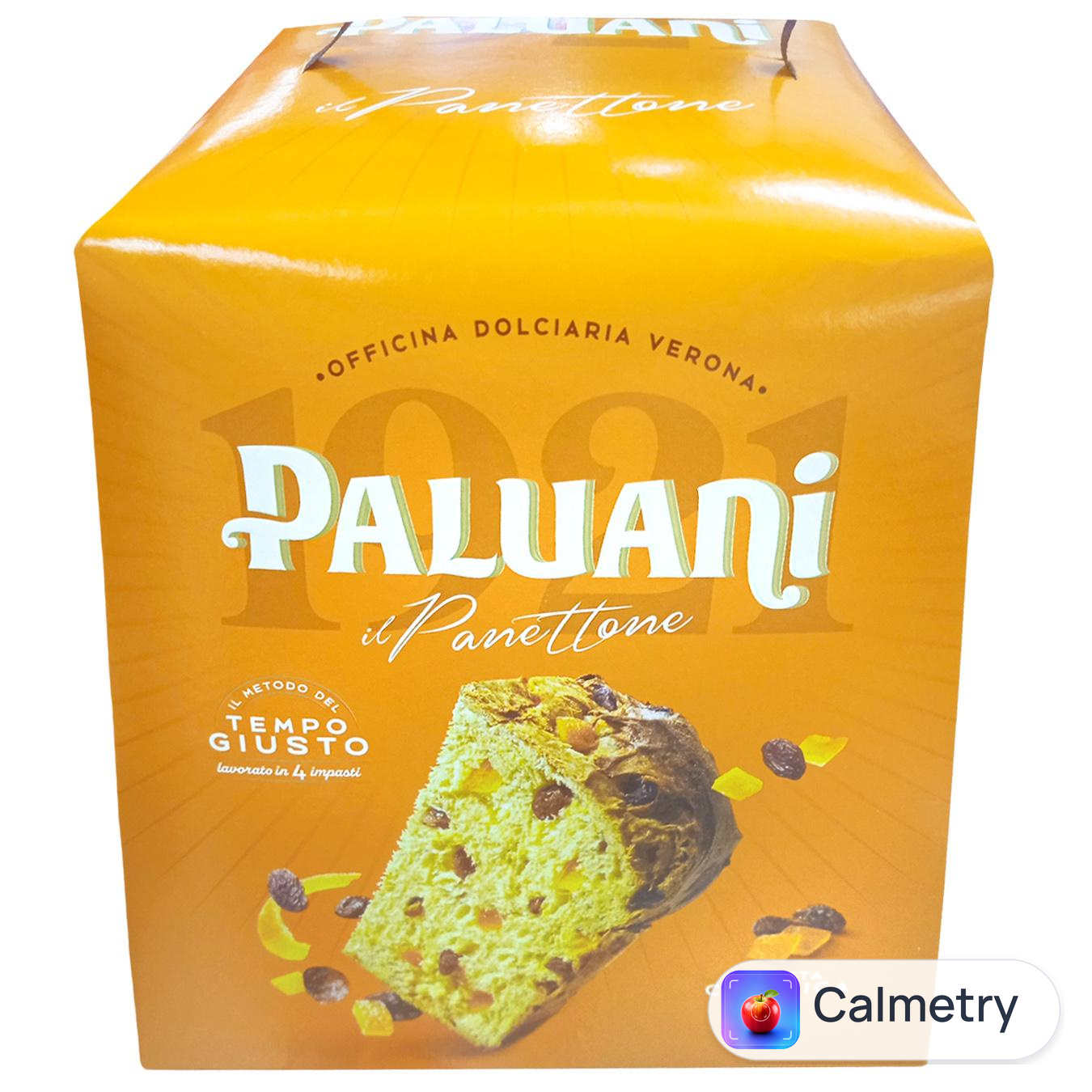 Кекс Paluani Панеттоне Alto Classico з родзинками та цукатами 500г