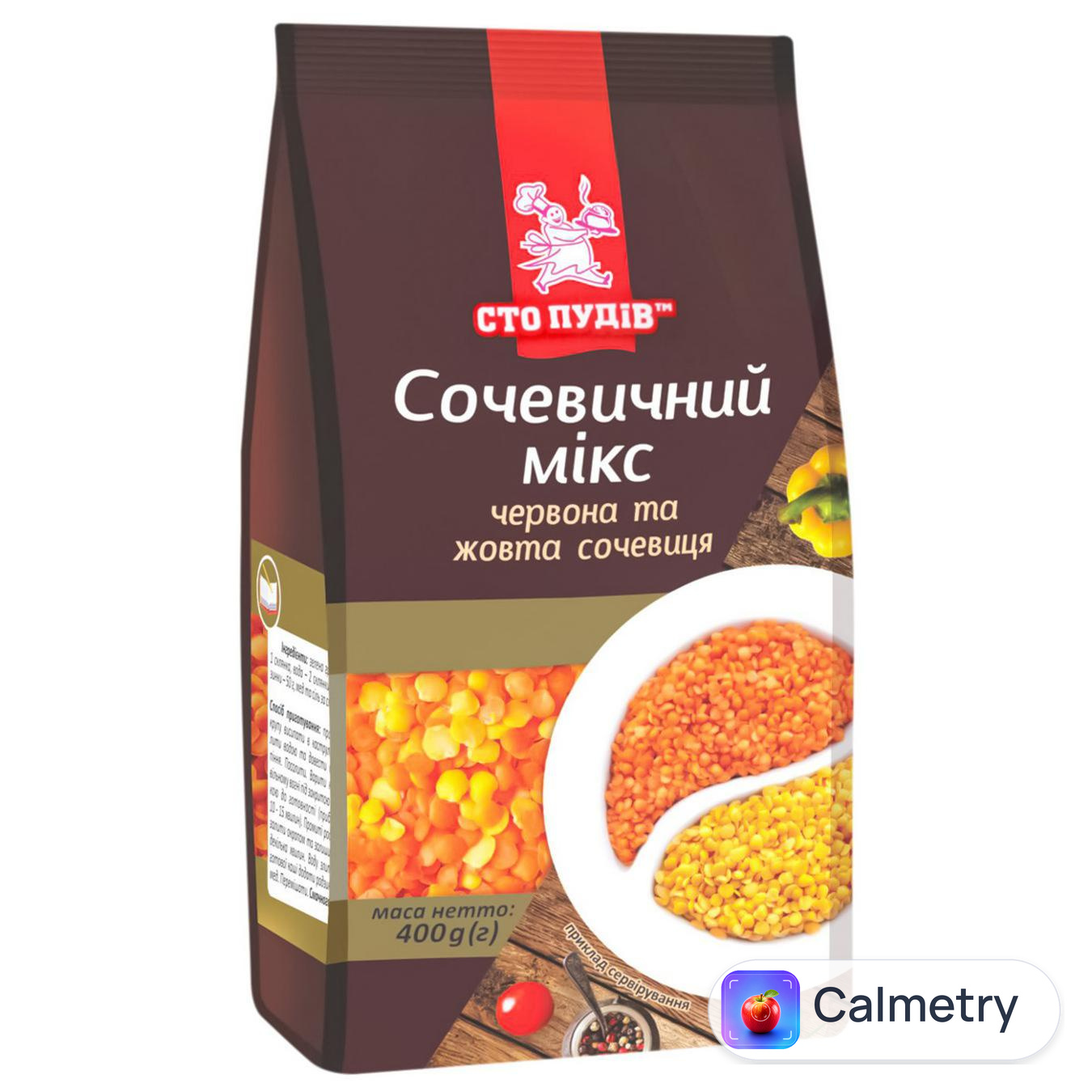Крупа Сто Пудів Сочевичний мікс 400г — фото продукту