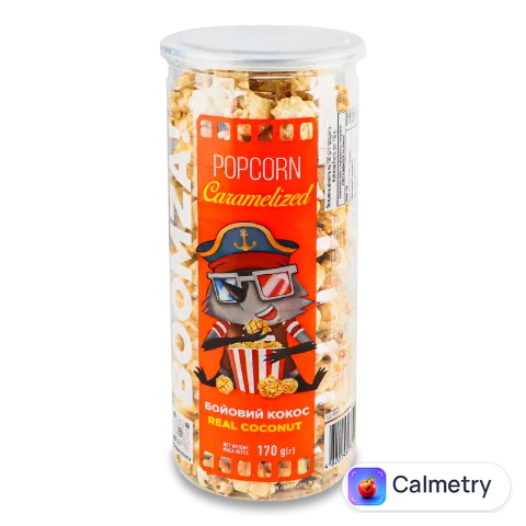 Попкорн Boomza «Бойовий кокос» карамелізований тубус