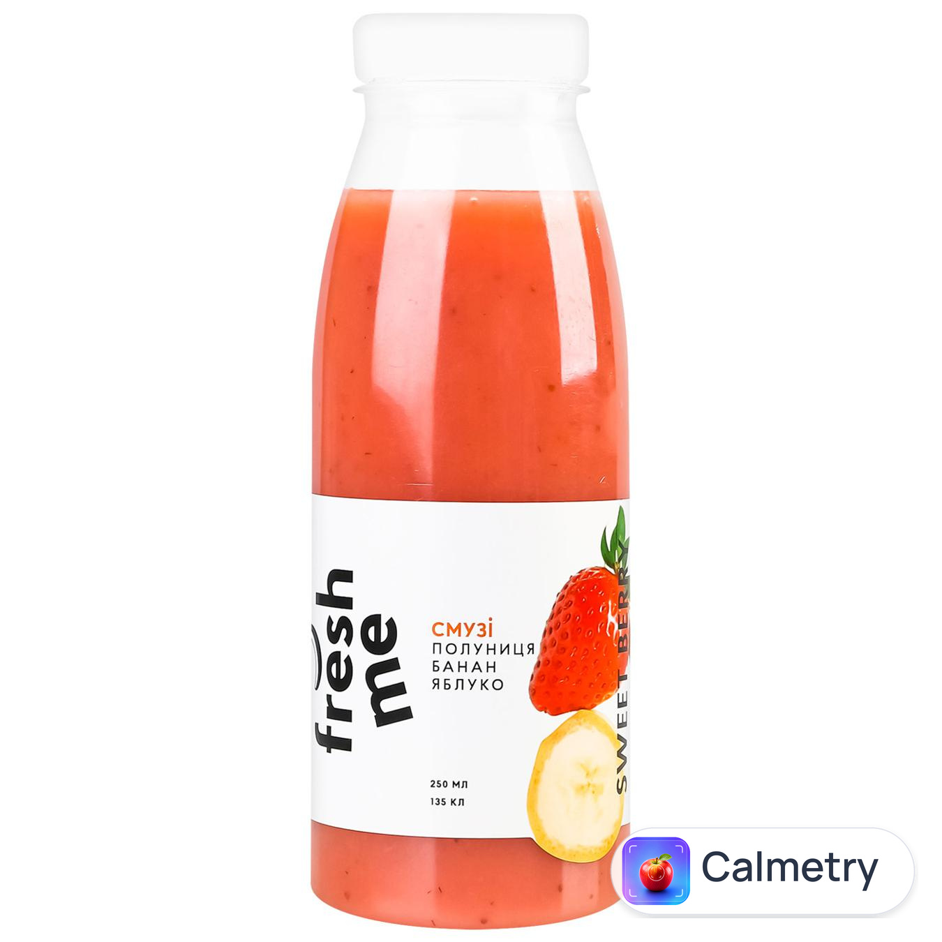 Смузі Super Smoozie Полуниця-банан-яблуко 250мл — фото продукту