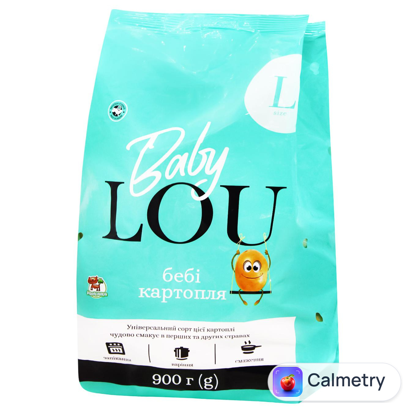 Картопля-бебі Моркішка Baby Lou розмір L мита 900г — фото продукту