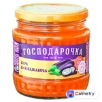 Ікра Господарочка Баклажанна 445г