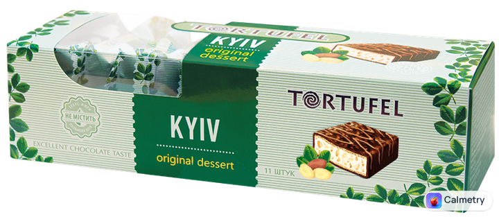 Коробка вафельних цукерок CHOCOBOOM TORTUFEL Kyiv 185 г
