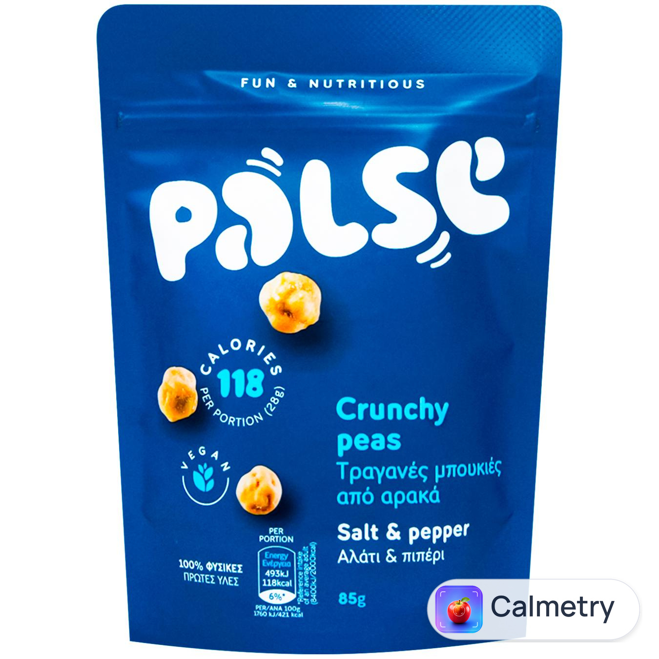 Снек Palse Горошок хрусткий з сіллю та перцем 85г