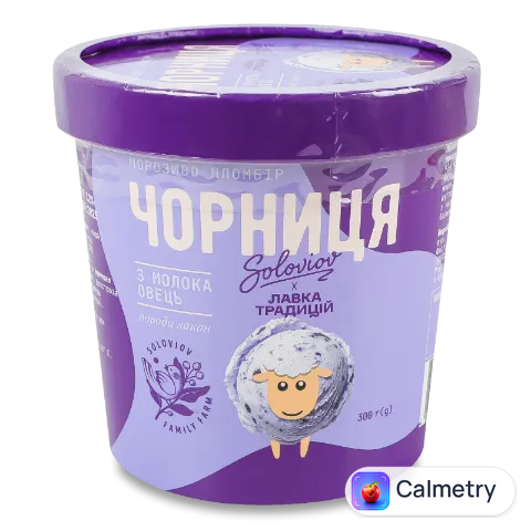Морозиво «Лавка Традицій» Soloviov чорниця, пломбір з овечого молока, 12%