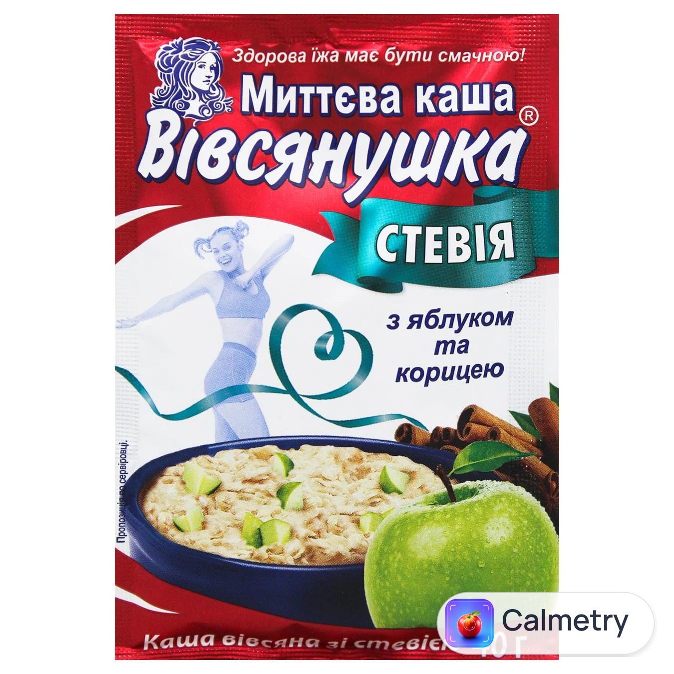 Каша вівсяна Вівсянушка зі стевією, яблуком та корицею швидкого приготування 40г