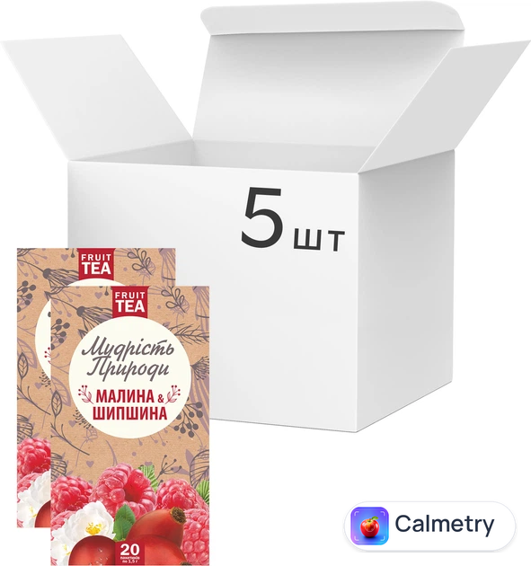 Упаковка Фруктовий чай у пакетиках Мудрість Природи Шипшина та малина 20 х 5 шт.