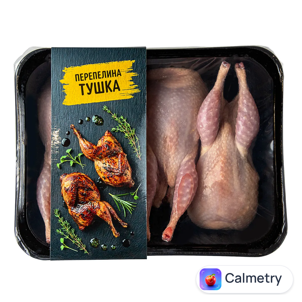 Перепілка охолоджена г/у