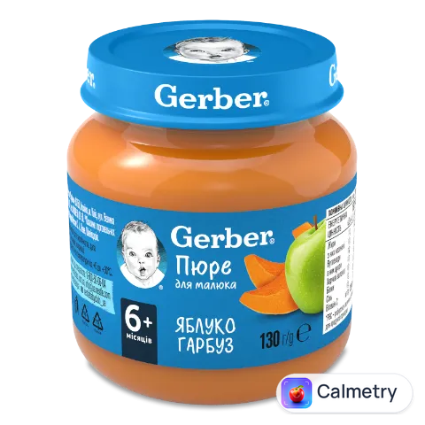 Пюре Gerber яблуко-гарбуз