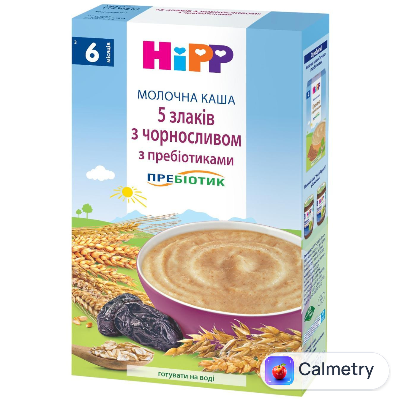 Каша молочна Hipp 5 злаків з чорносливом та пребіотиками 250г