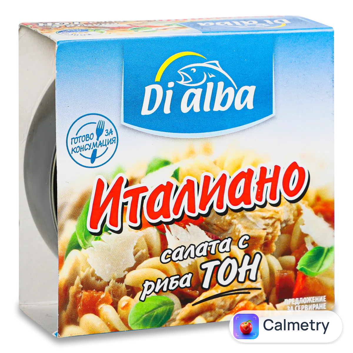 Салат Di Alba із тунцем італіяно 160г