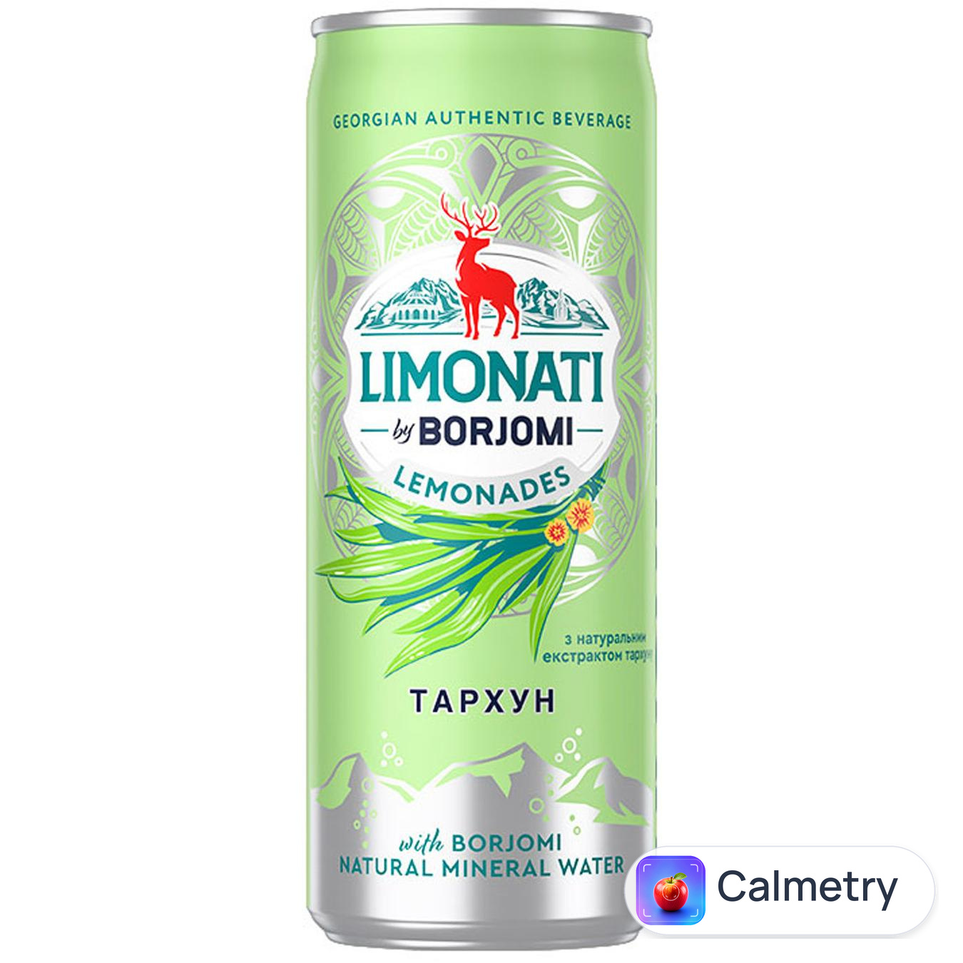Напій газований Borjomi Limonati Тархун 0,33л