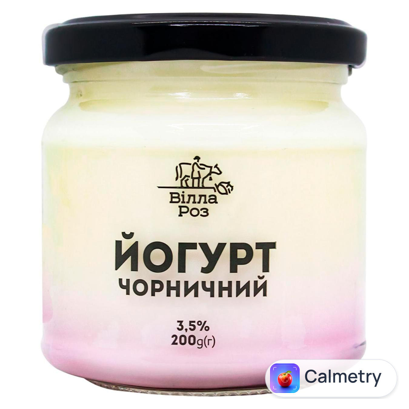 Йогурт Вілла Роз Чорничний 3,5% 200г