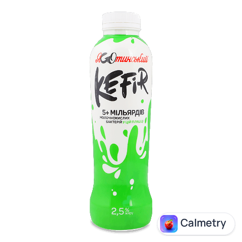 Кефір Яготинський питний 2,5%, 520г