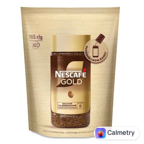 Кава розчинна Nescafe Gold натуральна