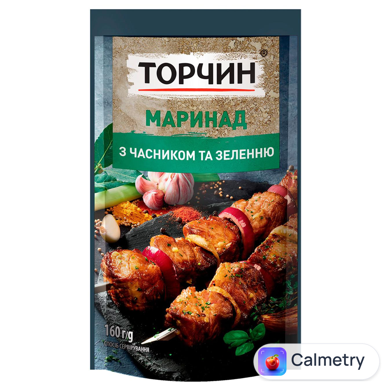 Маринад ТОРЧИН® з Часником та зеленню 160г — фото продукту