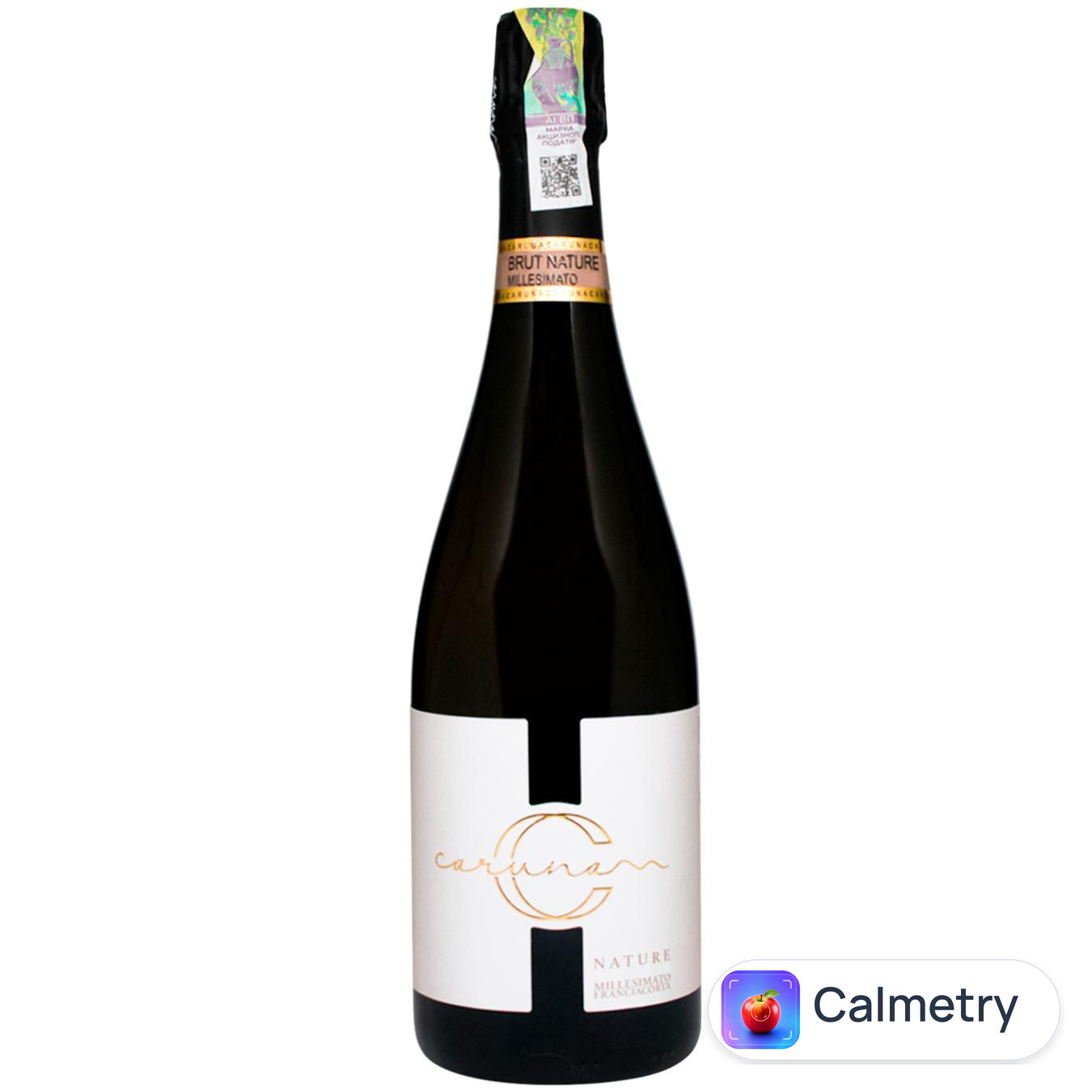 Вино ігристе Caruna Franciacorta Nature Millesimato біле брют 12,5% 0,75л