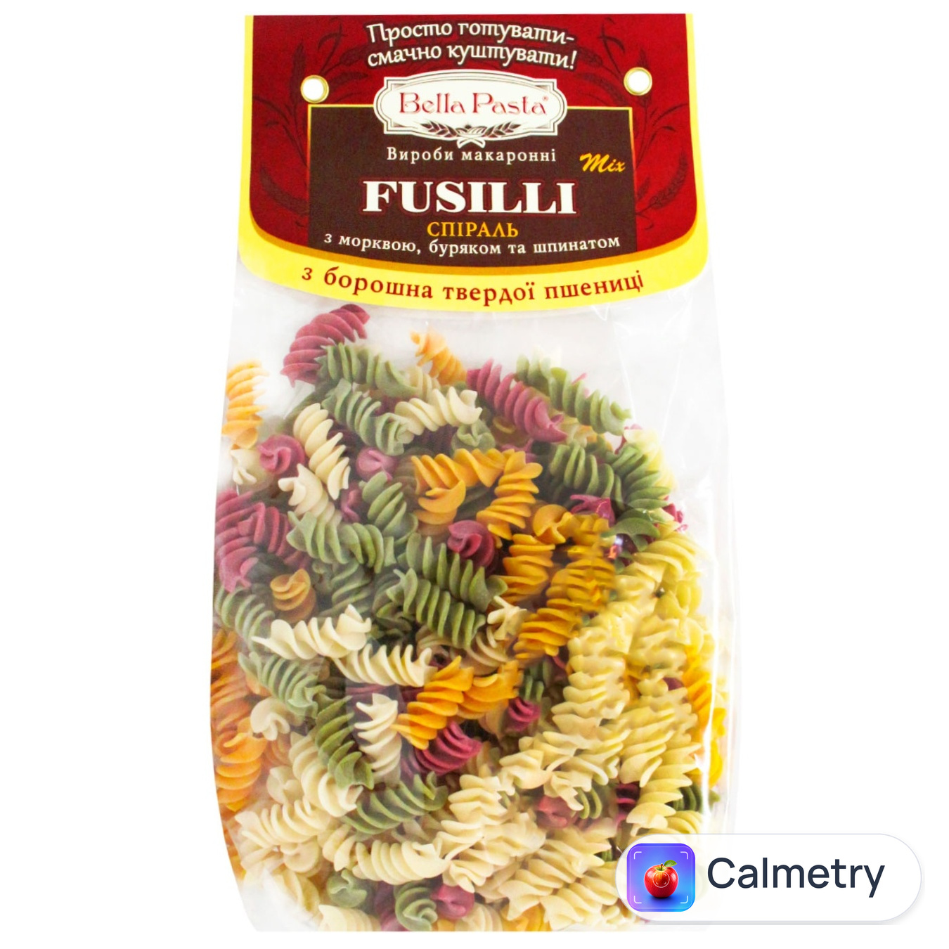Макаронні вироби Bella Pasta Fusilli Mix спіральки 400г