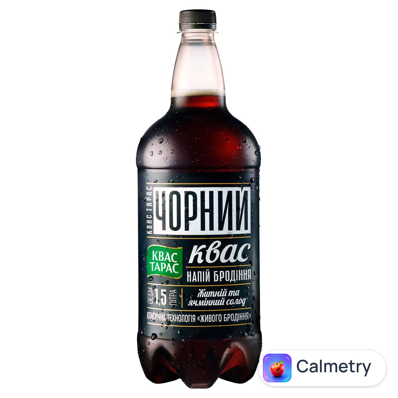 Квас Тарас Чорний пастеризований 1,5л