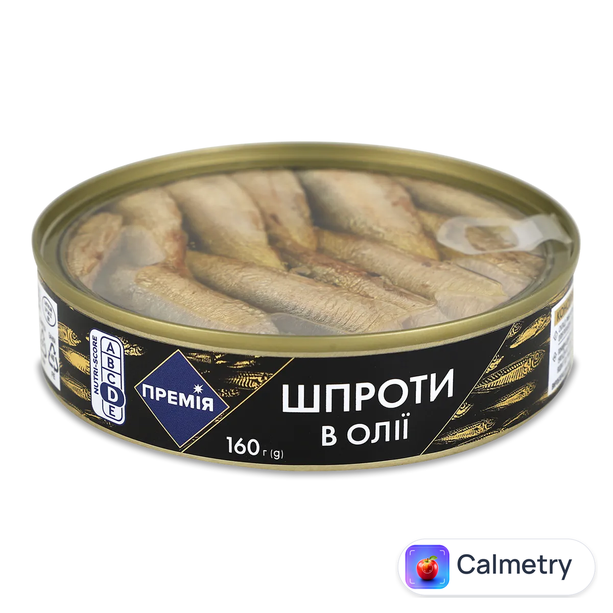 Шпроти «Премія»® в олії, прозора кришка 160г
