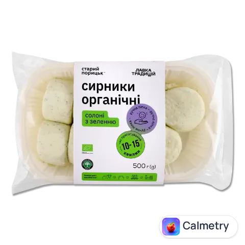 Сирники Лавка Традицій Старий Порицьк солені з кропом 500г