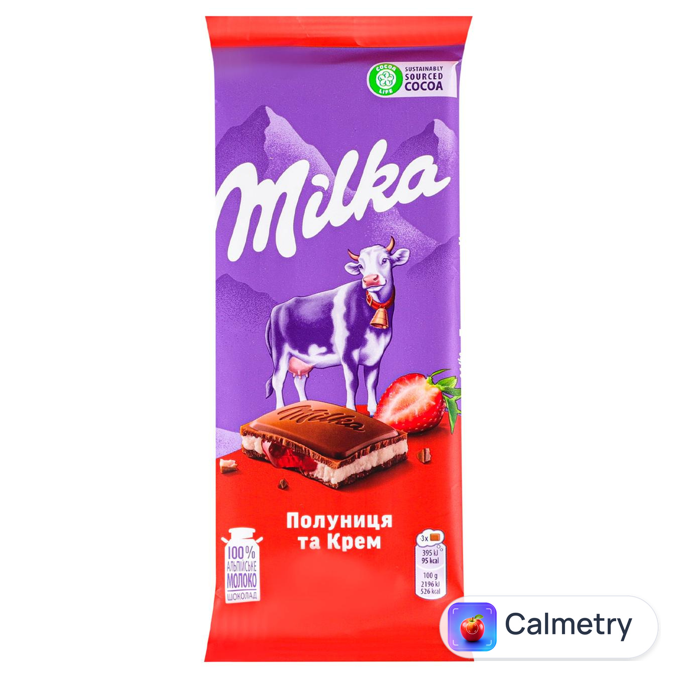 Шоколад молочний Milka з кремово-полуничною начинкою 90г — фото продукту