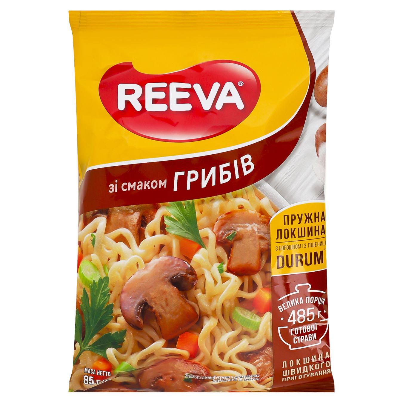 Локшина Reeva яєчна по-домашньому з грибами 85г — фото продукту