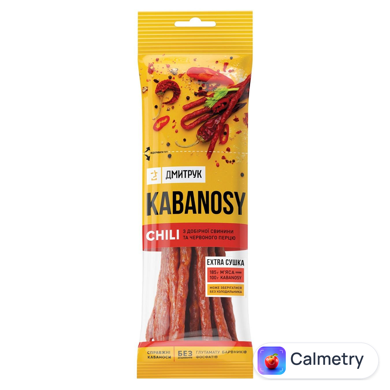 Снеки м'ясні Дмитрук Kabanosy Chili зі свинини з перцем чилі варено-копчені 80г