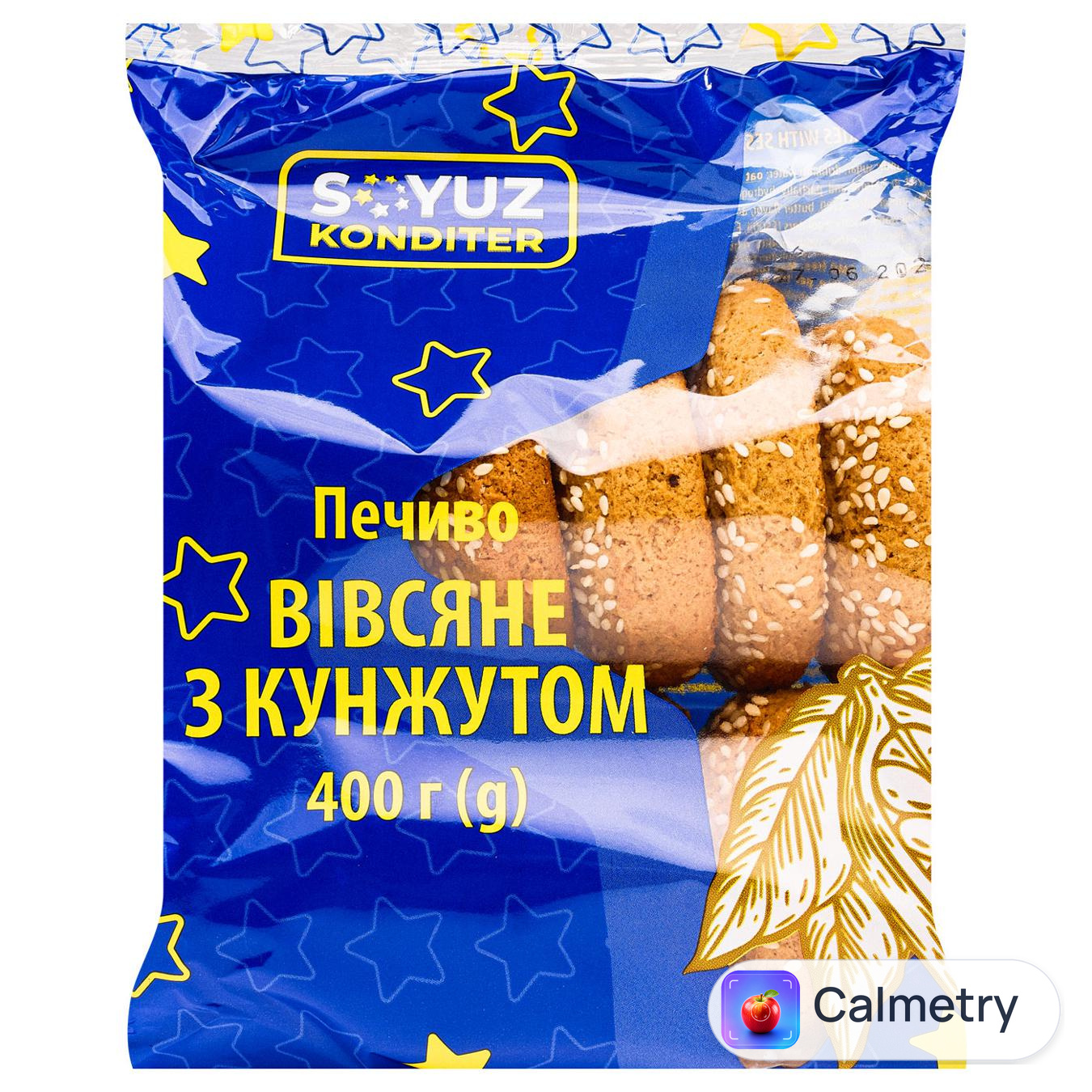 Печиво Союз-Кондитер Вівсяне з кунжутом 400г