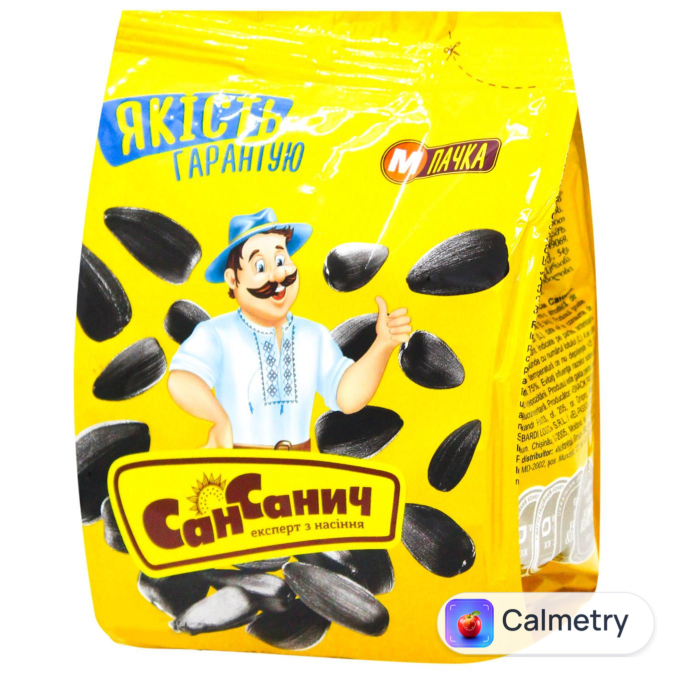 Насіння соняшника Сан Санич смажене 100г — фото продукту