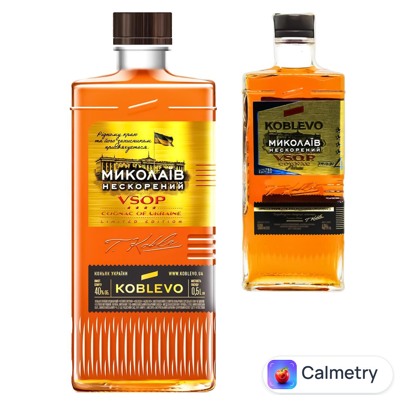 Коньяк Koblevo Миколаїв Нескорений VSOP 40% 0,5л