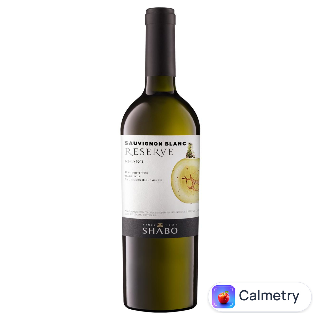 Вино Shabo Reserve Sauvignon Blanc біле сухе 13,4% 0,75л