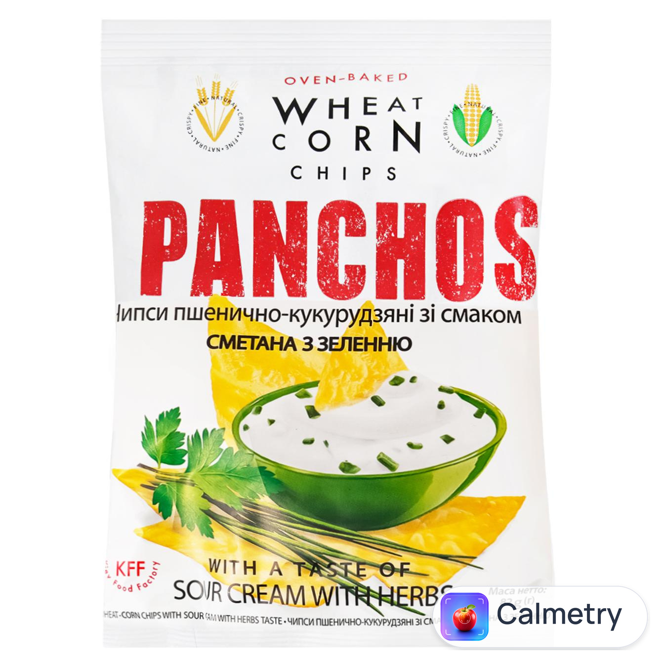 Чипси Panchos зі смаком сметани та зелені 82г — фото продукту