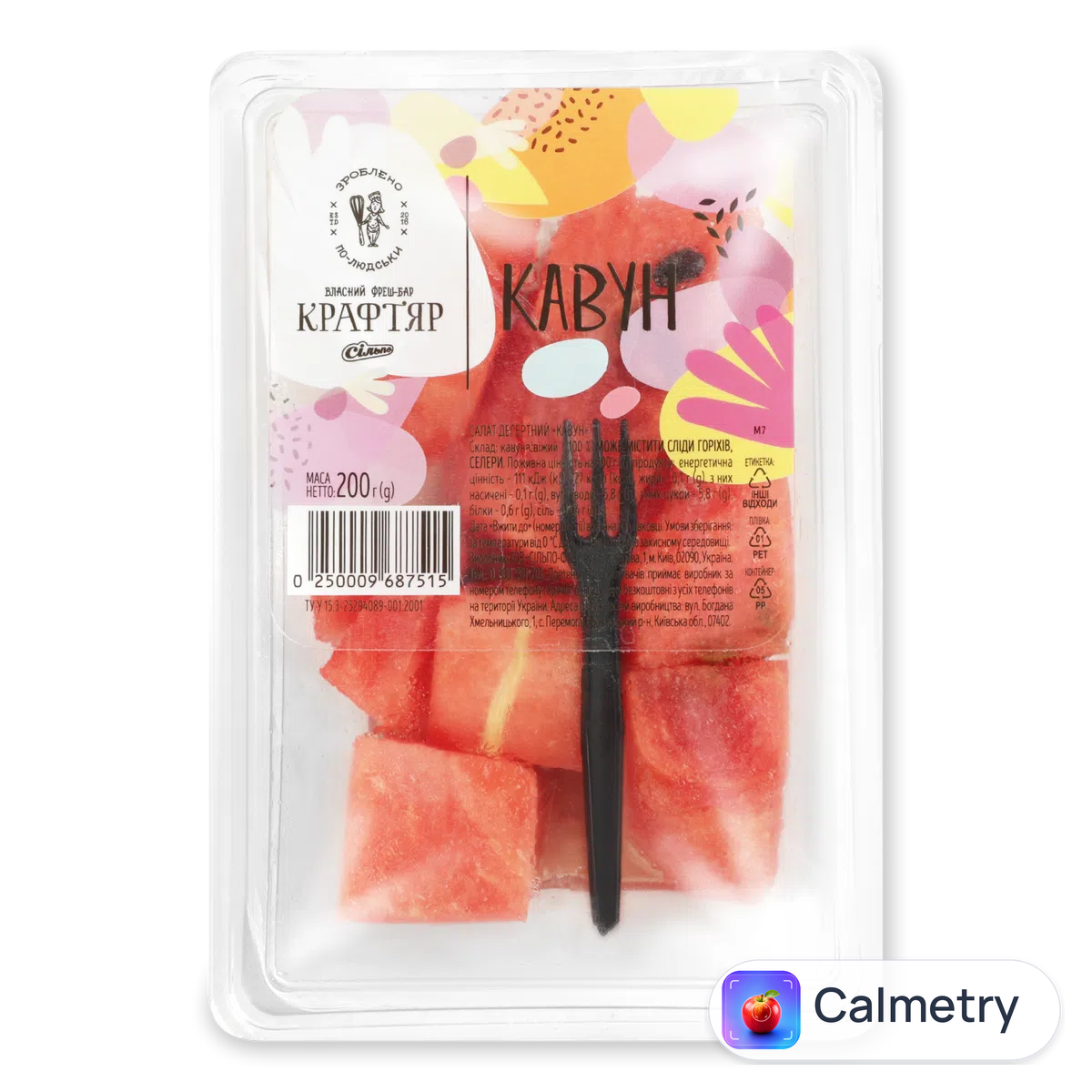 Салат «Крафтяр» десертний «Кавун» 200г