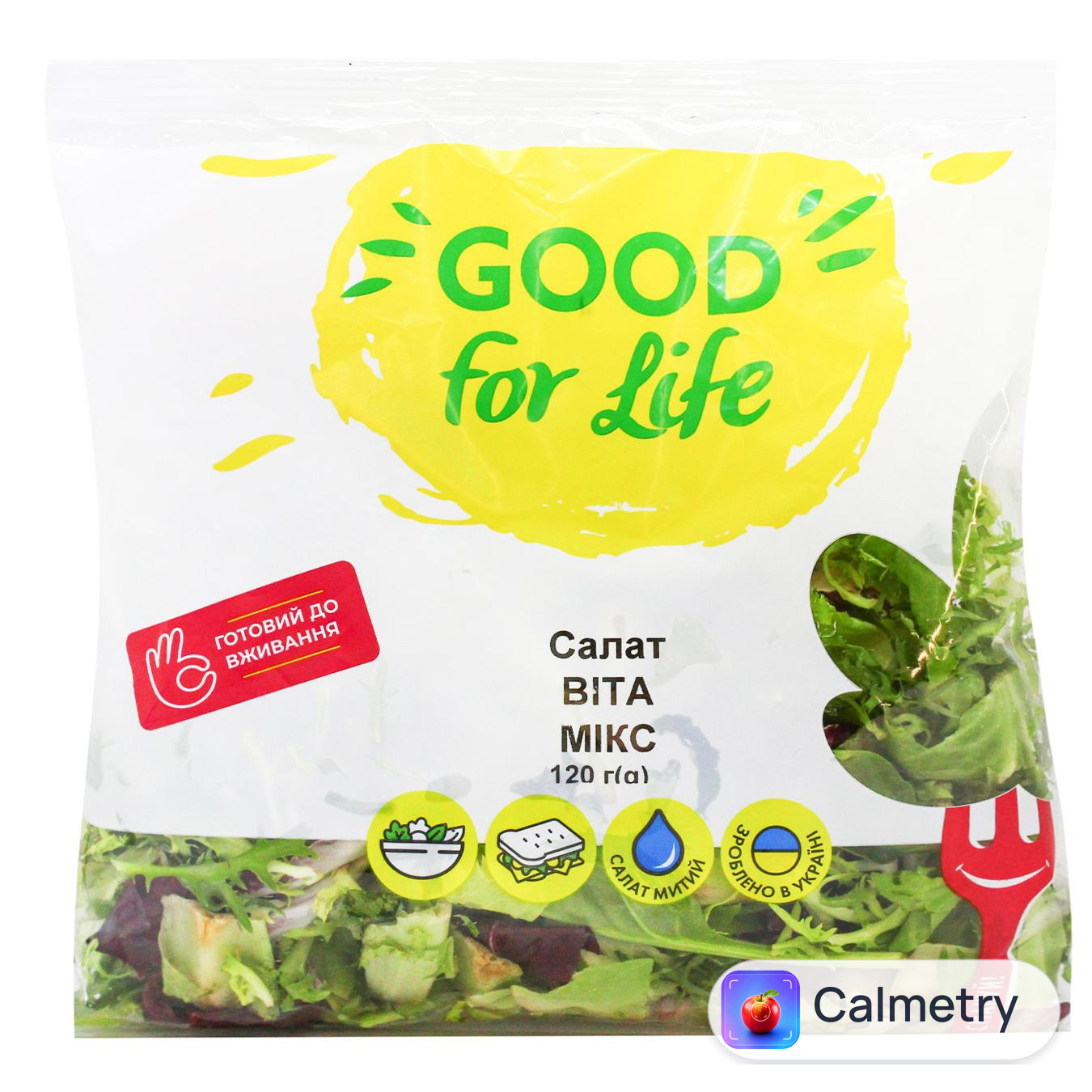 Суміш салатна Good For Life Віта Мікс 120г — фото продукту