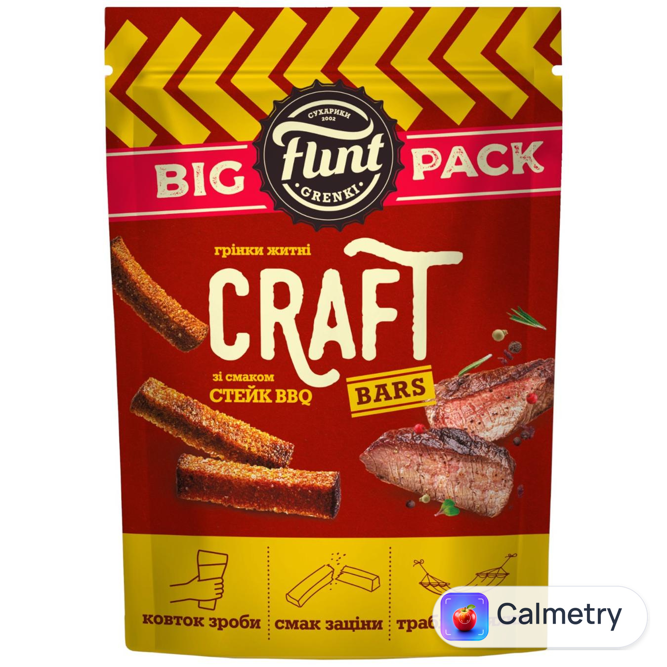 Грінки Flint Craft Bars зі смаком Стейк BBQ 130г