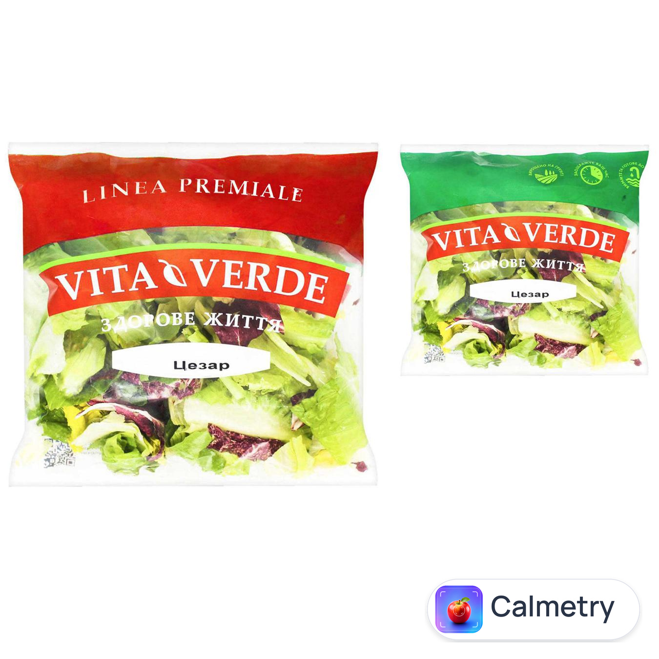 Суміш салатна Vita Verde Цезар 180г